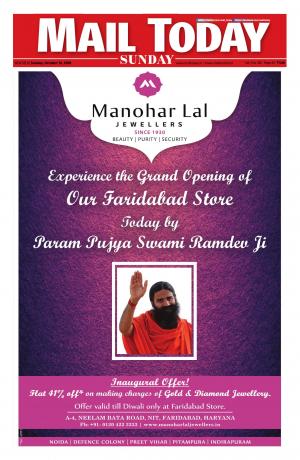 Mail Today, Sunday, October, 14, 2018