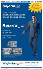 Bahadurgarh - Punjab Kesari