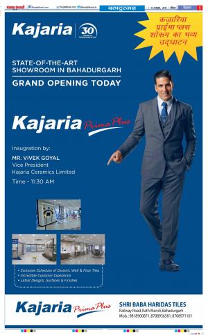 14-10-2018 | Punjab Kesari Bahadurgarh