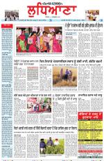 Punjabi Tribune (Ludhiana)