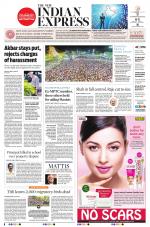 The New Indian Express-Tirupati