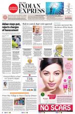 The New Indian Express-Kozhikode