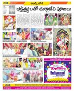 Hyderabad Constituencies