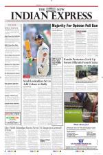 The New Indian Express-Mangaluru