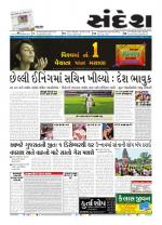 Bhavnagar