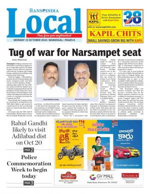 warangal tabloid