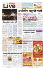 Nagpur Live