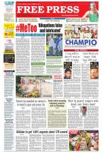 Free Press - Bhopal Epaper Edition