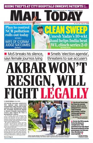 Mail Today, Monday, October, 15, 2018