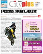 Banjara Hills, Nov 16-22 Vol-4, Issue-46