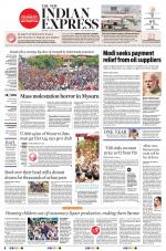 The New Indian Express-Anantapur