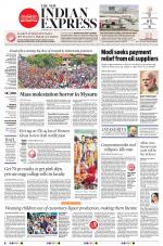 The New Indian Express-Nagapattinam