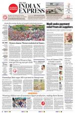 The New Indian Express-Shivamogga