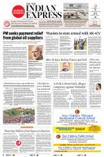 The New Indian Express-Thiruvananthapuram