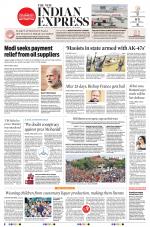 The New Indian Express-Kannur