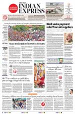The New Indian Express-Tirunelveli