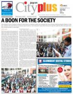 Bangalore - Jayanagar