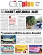 Pune - Undri NIBM Road