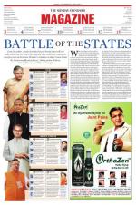 The Sunday Standard Magazine