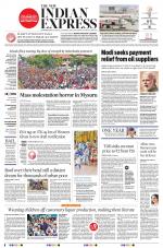 The New Indian Express-Vishakapatnam