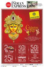 The New Indian Express-Bhubaneswar