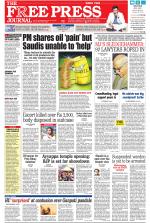 Free Press - Mumbai Epaper