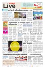 Nagpur Live