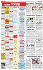 Ghaziabad - Punjab Kesari
