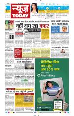 NewsToday,Jaipur