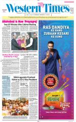 Ahmedabad English (Morn. Daily)