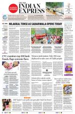 The New Indian Express-Mangaluru