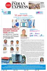 The New Indian Express-Kottayam