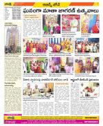 Hyderabad Constituencies