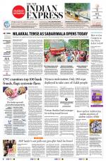 The New Indian Express-Hubballi