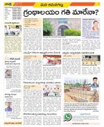 Ranga Reddy Constituencies