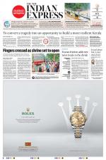 The New Indian Express-Kozhikode