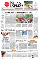 The New Indian Express-Vijayawada