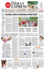 The New Indian Express-Chennai