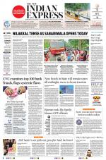 The New Indian Express-Vishakapatnam