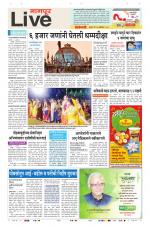 Nagpur Live