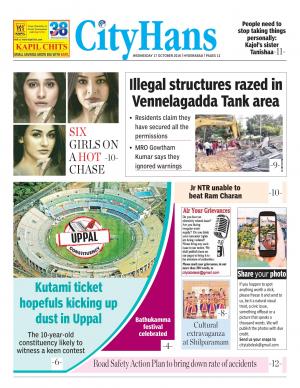HYDERABAD ZONE 2
