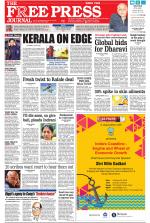 Free Press - Mumbai Epaper