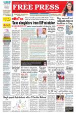 Free Press - Bhopal Epaper Edition