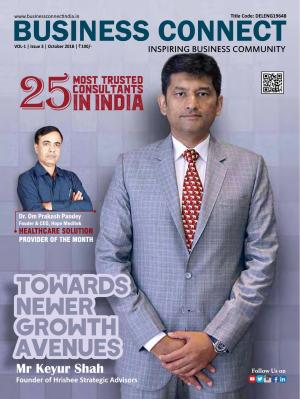 25 Most Trusted Consultants in India