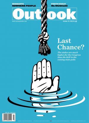 Outlook English, 29 October 2018