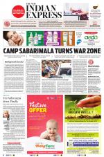 The New Indian Express-Kochi