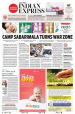 The New Indian Express-Kannur