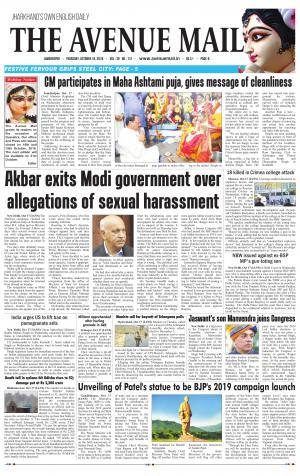 The Avenue Mail, October 18, 2018