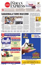 The New Indian Express-Tirupati