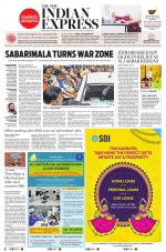 The New Indian Express-Mangaluru